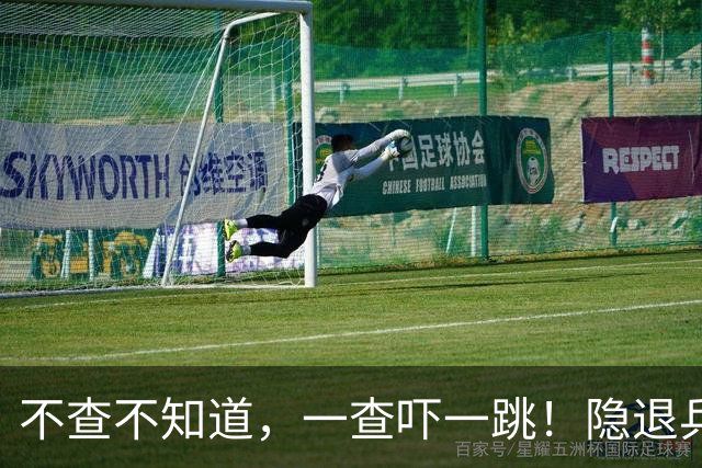 不查不知道，一查吓一跳！隐退乒坛的刘国梁，私底下到底有多壕