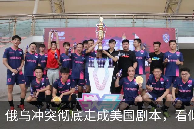 俄乌冲突彻底走成美国剧本，看似中立的中国，直面层层隐性代价
