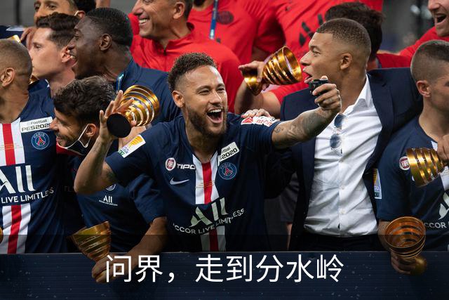 问界，走到分水岭